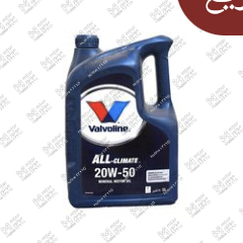 فالفولين ALL-CLIMATE زيت موتور 5 لتر 20W50 API SL 3000
