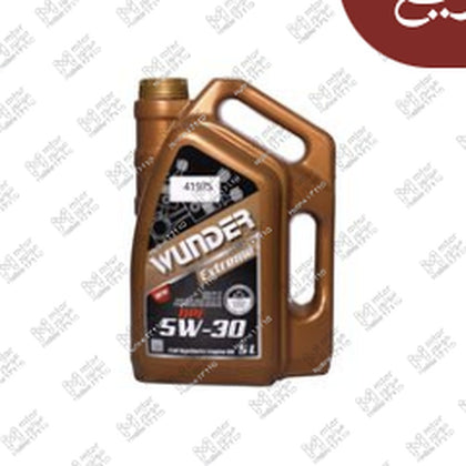 وندر زيت موتور اكستريم 5 لتر 10000 كم 5W30 API SN/CF DPF