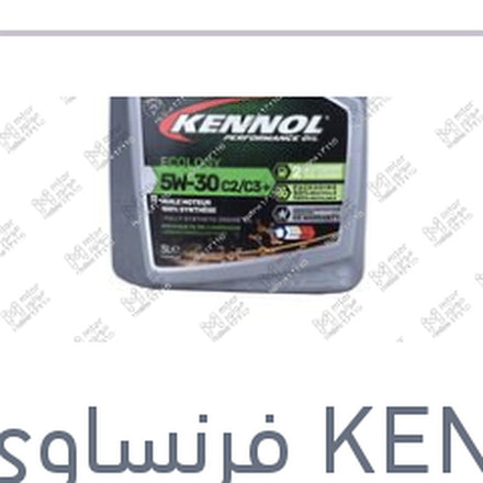 
كينول 10000 كم 5 لتر 5W30 API SP