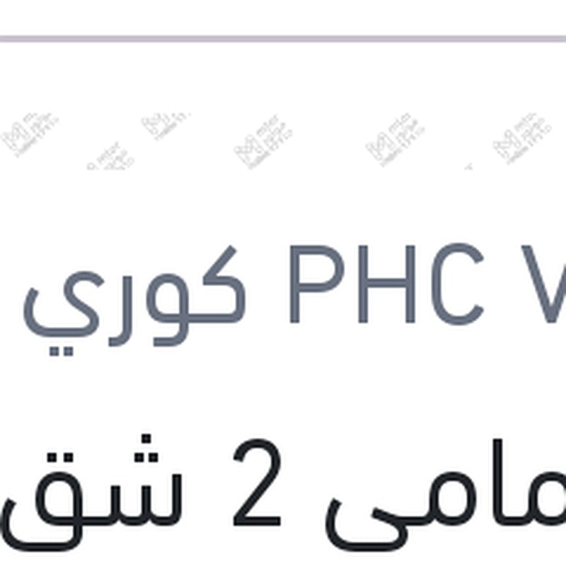 تيل امامى 2 شق سيراتو 2010 - سيراتو كوبيه - IX20 - I30 - سبورتاج 2010