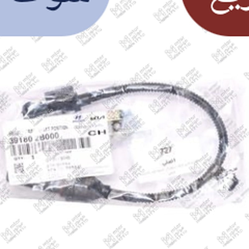 حساس كرنك النترا HD - MD - AD - سيراتو 2010 ( 2B000 )