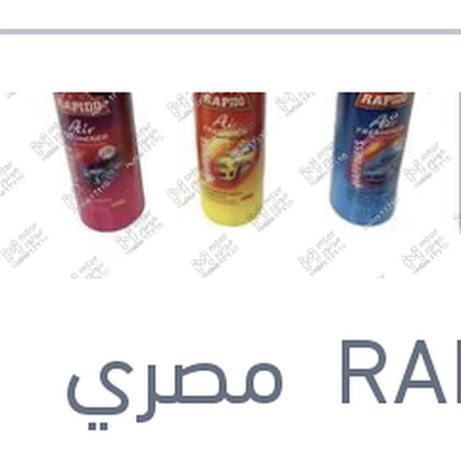 رابيدو معطر جو خوخ - شروق الشمس 275 مللي