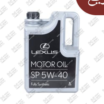 زيت تويوتا اصلي 10000 4 لتر 5W40 API SP