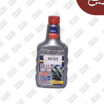 فاكسول فلاش موتور 473 مللي