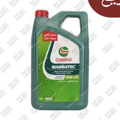 كاسترول ماجناتيك 5 لتر 10W40 7000 API SN