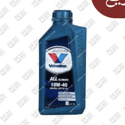 فالفولين ALL-CLIMATE زيت موتور 1 لتر 7000 كم 10W40 API SL