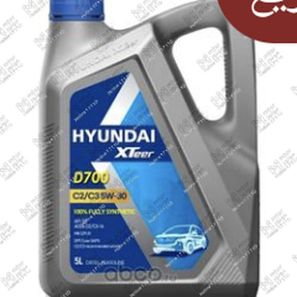هيونداي اكستير زيت موتور 10000 5 لتر 5W30 C2/C3 API SP D700