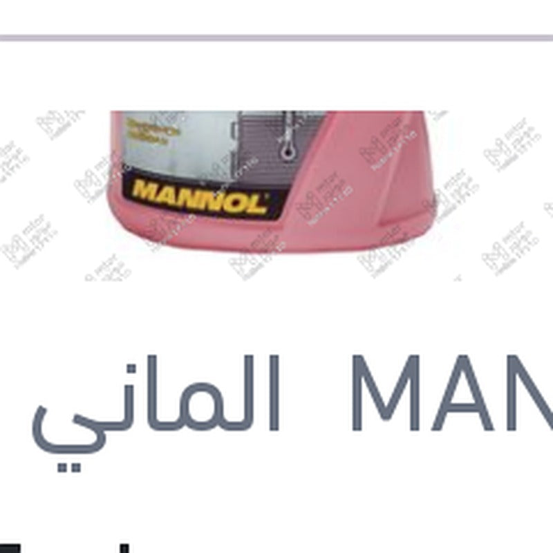مياه تبريد حمراء 5 لتر تركيز 20% G12+