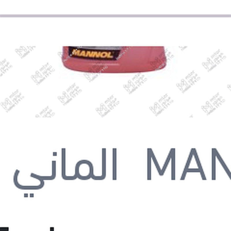مياه تبريد حمراء 5 لتر تركيز 50% AF12+