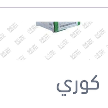 
بلف كاتينه النترا HD - MD - AD - سيراتو 2010