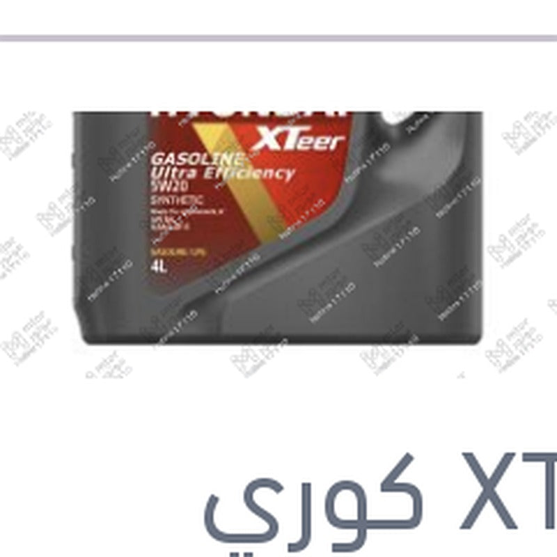 هيونداي اكستير الترا زيت موتور 10000 4 لتر 5W20 API SN