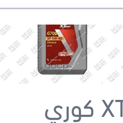 هيونداي اكستير زيت موتور 10000 1 لتر 5W40 API SP G700