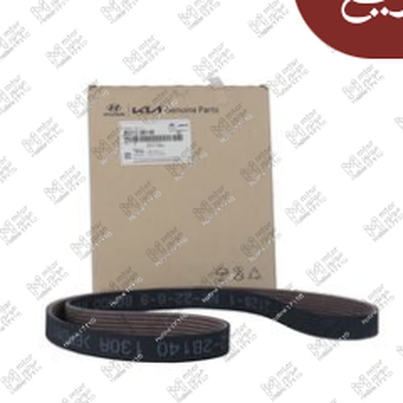 سير مجموعة 6PK1265 كيا - هيونداي 2B140