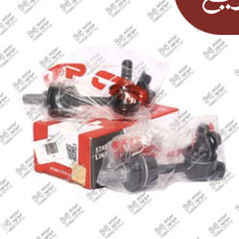 طقم مسمارين ميزان خلفي سبورتاج 2010 - IX35