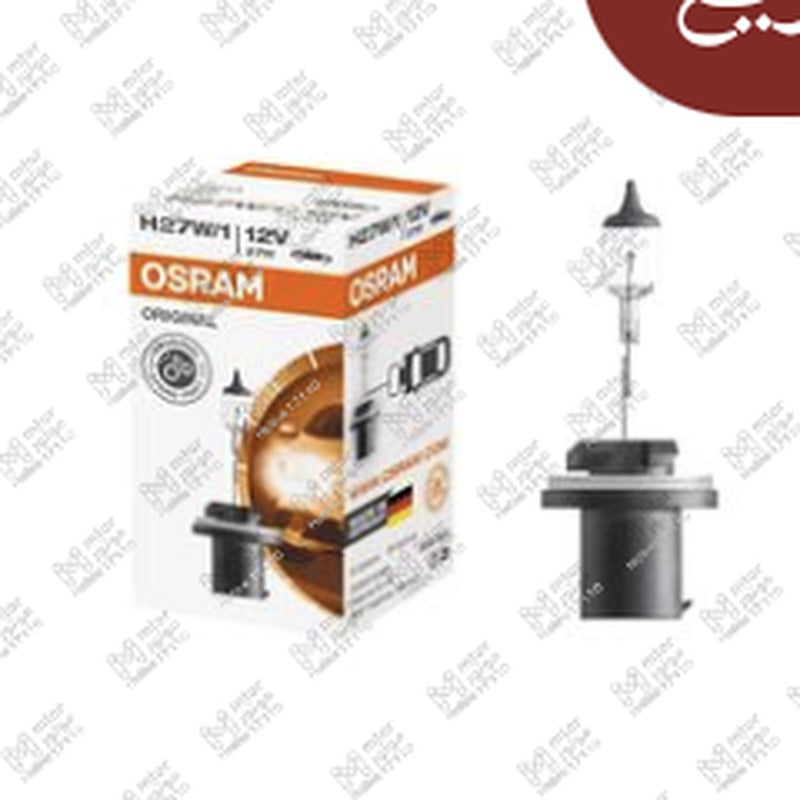 لمبة 880 27 وات H27W/1