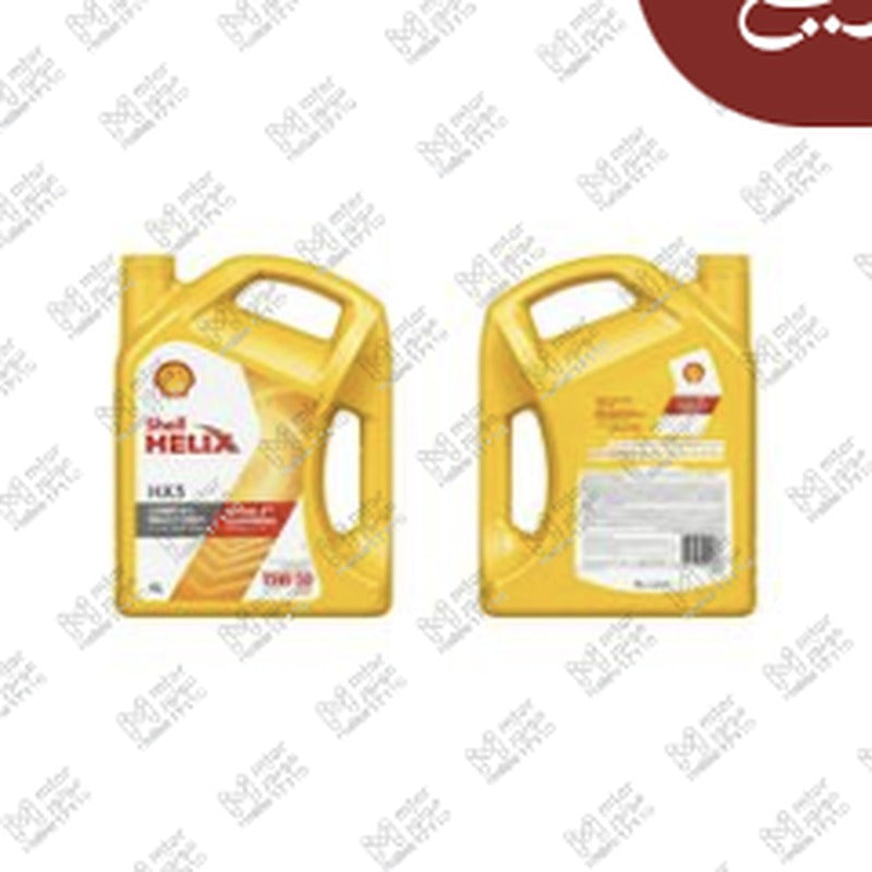 شل اصفر 5000 كم 4 لتر HX5 15W50  API SL/CF