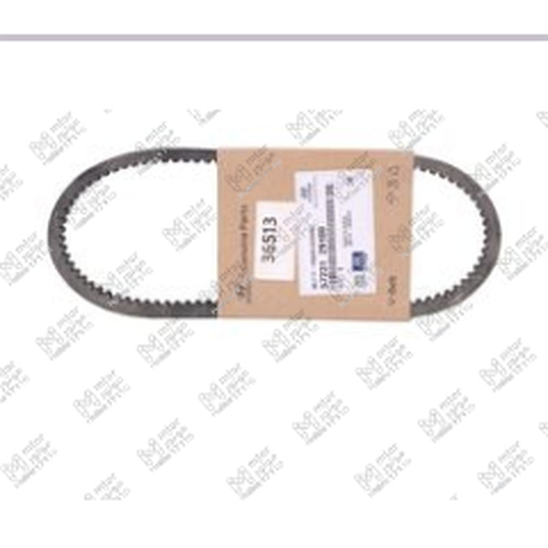 سير باور 13X675 فيرنا 1.6 - ماتريكس - نيو اكسنت - النترا XD