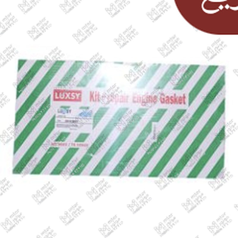 طقم جوانات موتور كامل فيرنا 1.6