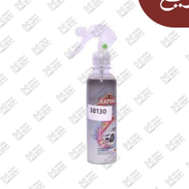 رابيدو معطر جو 275 مل ضد الدخان