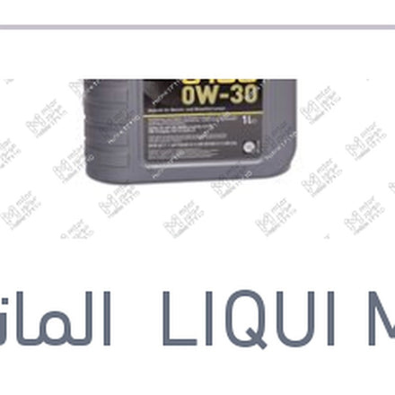 
لوكو مولي زيت موتور 10000 1 لتر API SP Top Tec 6100 0W-30