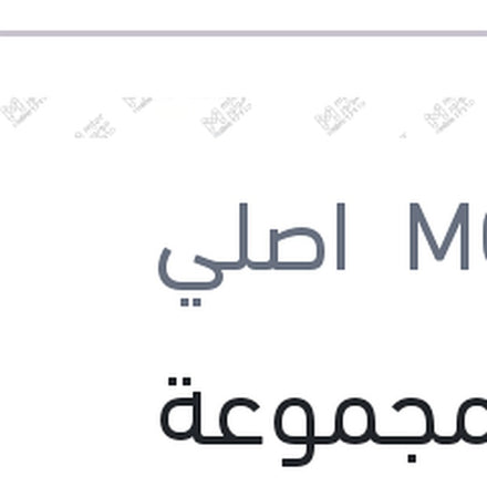
سير مجموعة 6PK1265 كيا - هيونداي 2B140