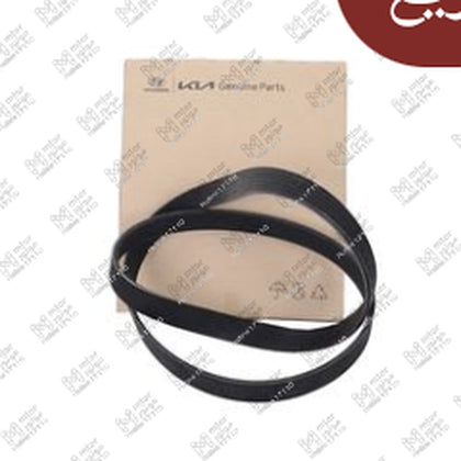 سير مجموعة القصير 6PK1257 النترا - سيراتو - توسان 2017