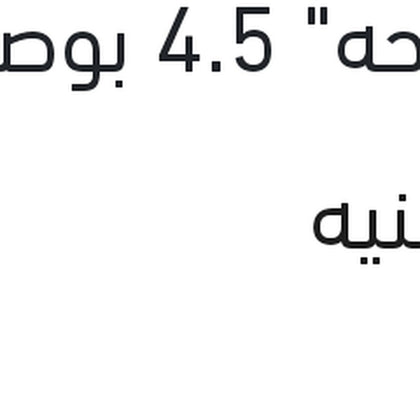 فلتر زيت علبة بيج كيا - هيونداي