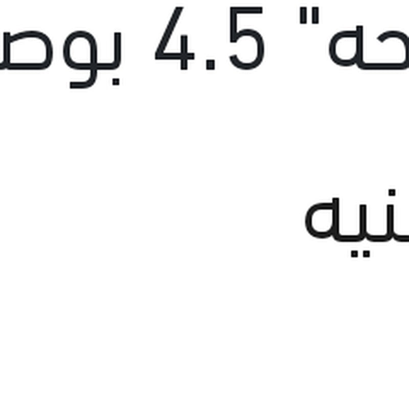 فلتر زيت علبة بيج كيا - هيونداي