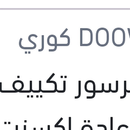 كومبرسور تكييف بلف عادة اكسنت RB