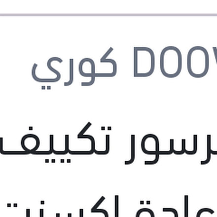 
كومبرسور تكييف بلف عادة اكسنت RB
