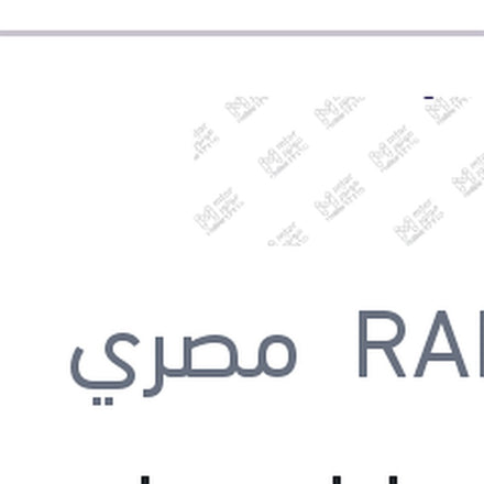 
ملمع تابلوه رابيدو نيوكار 250 مللي
