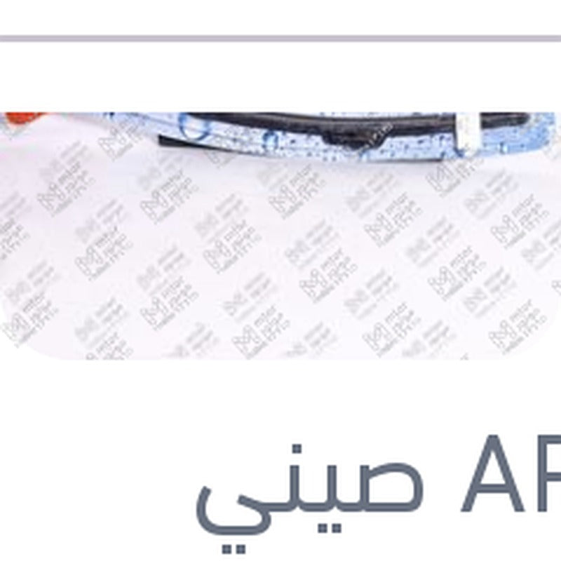 طقم مساحات امامي ربر مقاس 14