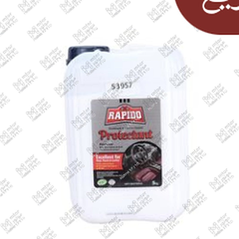 منظف تابلوه و فرش السيارة 5 كجم