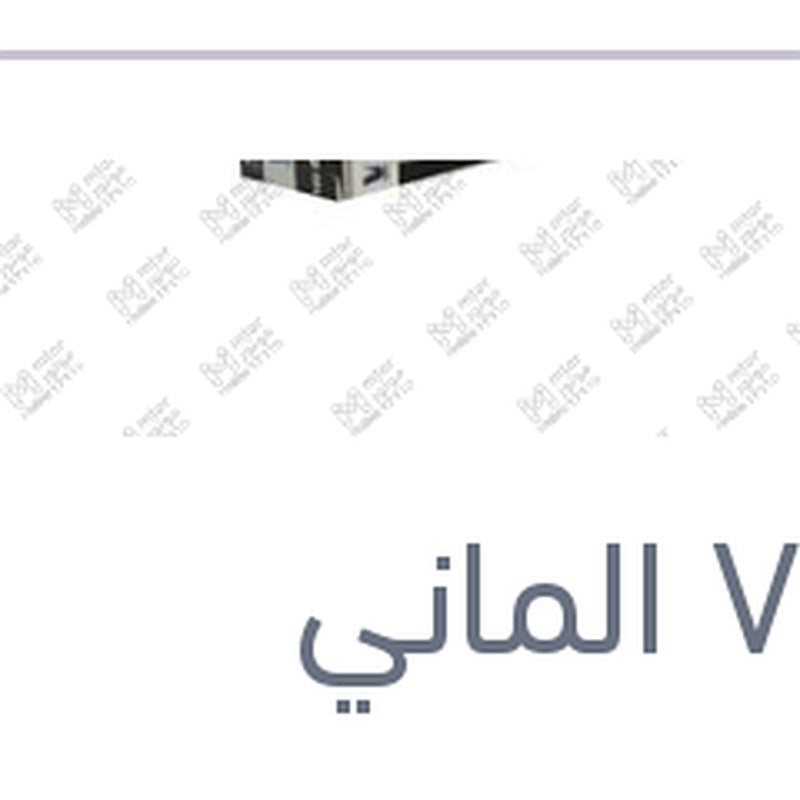لمبة H7 12V 100W