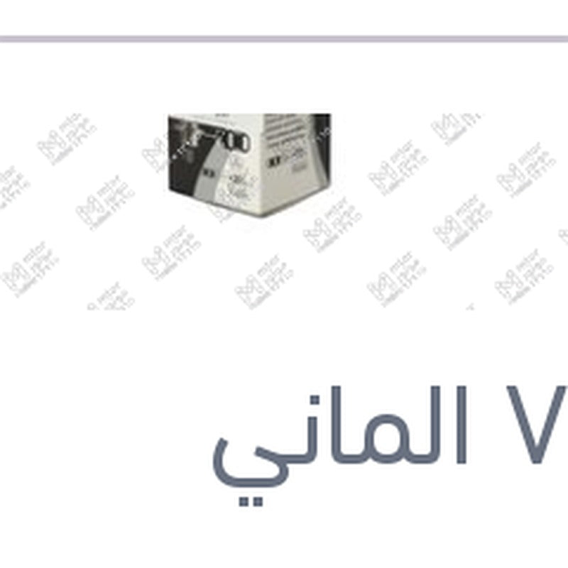 لمبه H4 12V 130/100W P43T