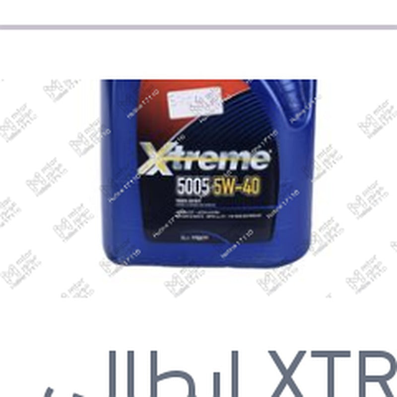 اكستريم 5005 10000 كم 5 لتر 5W40 API SN/CF