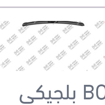 
طقم ريش مساحات امامي مقاس 15/26 بوصه ايروتوين اوبل كورسا D - جراند بونتو - فورد فيستا