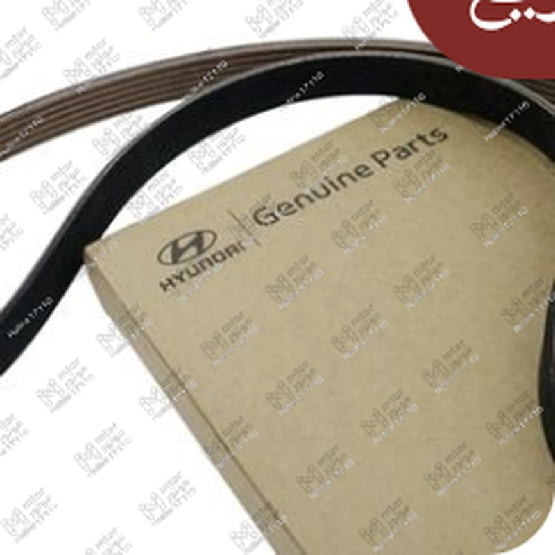سير مجموعه 6PK1195 توسان NX4 - النترا CN7
