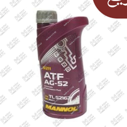 زيت فتيس ابيض اوتوماتيك 1 لتر 4 - 5 سرعات AG-52 ATF