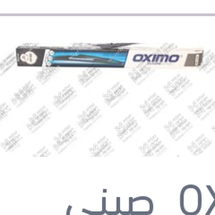 مساحه خلفي مقاس 12 ستروين C3 2010 - جراند بونتو