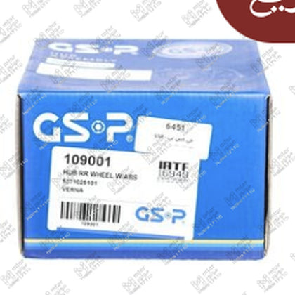 [HY-VR-160-0419-GEN-0063] صره عجل خلفي مزودة ABS فيرنا