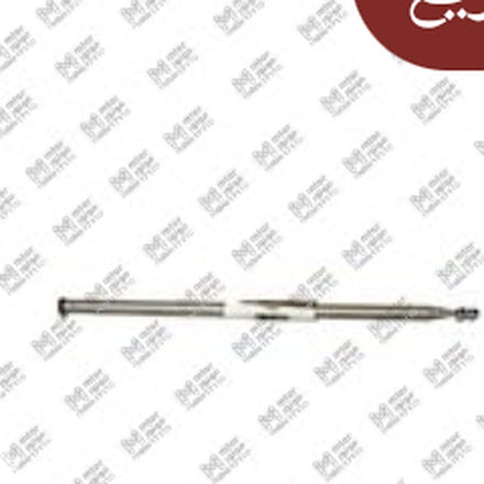 
اريال بدون القاعدة فيرنا