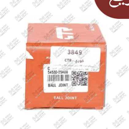 [HY-VR-160-0419-SUS-0022] طقم بيض مقص النترا MD - اكسنت RB - فيرنا (54503-25A00)