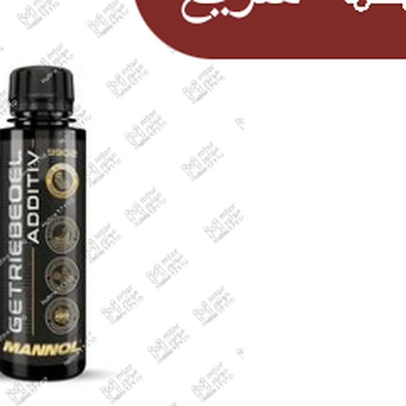اضافة زيت 100 مللي فتيس اوتوماتيك DSG - DCT