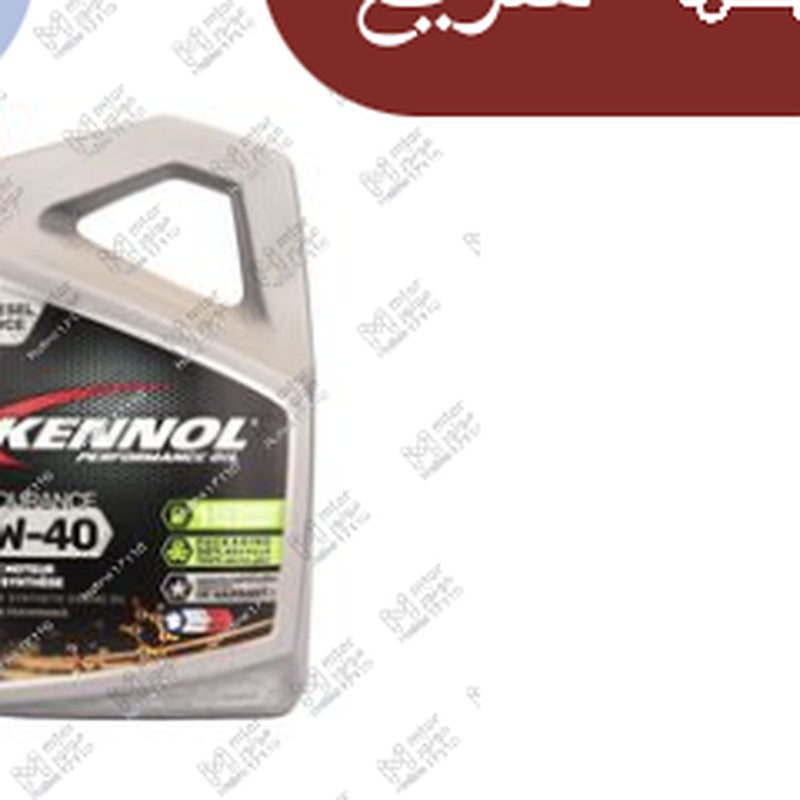 كينول زيت موتور 10000 5 لتر KENNOL 5W40 API SN CF