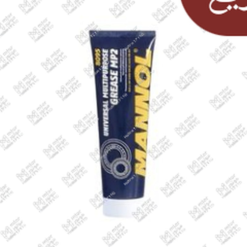 شحم متعدد الاغراض 230 جرام