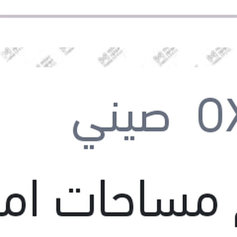 طقم مساحات امامي سليكون Aerotwin مقاس 22/28 ستروين C5 III
