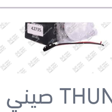 
قلب طلمبة بنزين ناعم داخلى هيونداي (ضمان 3 شهور)