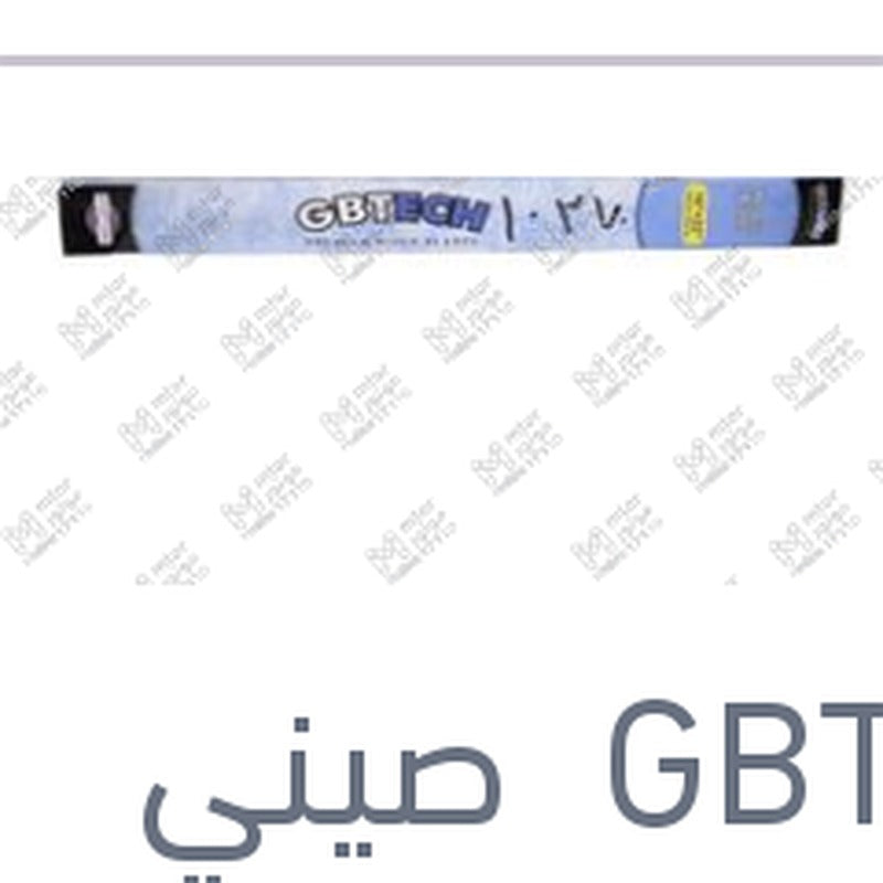 طقم مساحات امامي داستر