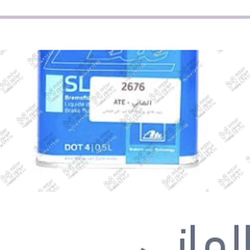 زيت باكم فرامل دوت 4 ATE 0.5L